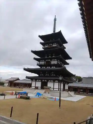 薬師寺(奈良県)