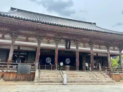 四天王寺(大阪府)
