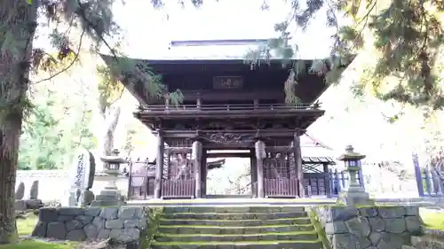 慈雲寺(長野県)