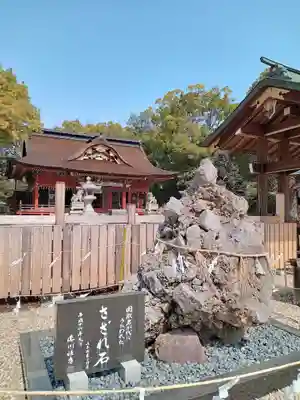 伊賀八幡宮(愛知県)