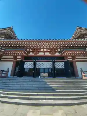 孝道山(神奈川県)
