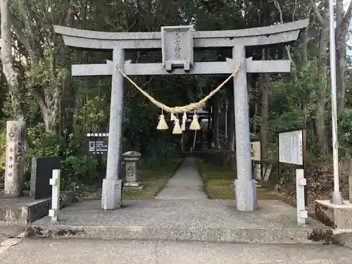 奈古神社の鳥居