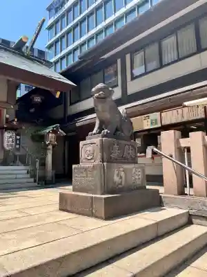 芝大神宮(東京都)