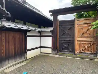 宝鏡寺(京都府)