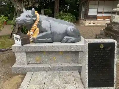 芳賀天満宮(栃木県)