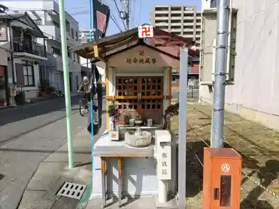 延命地蔵尊堂の本殿・本堂