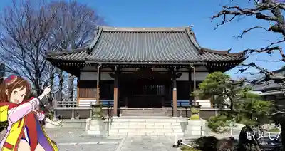 真勝院の本殿・本堂