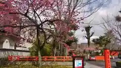 車折神社の建物その他