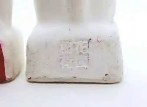 花園稲荷神社(東京都)