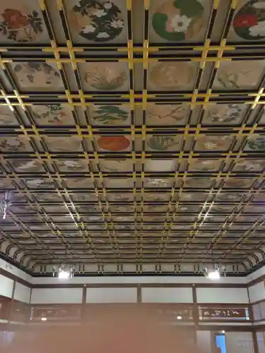 永平寺の御朱印