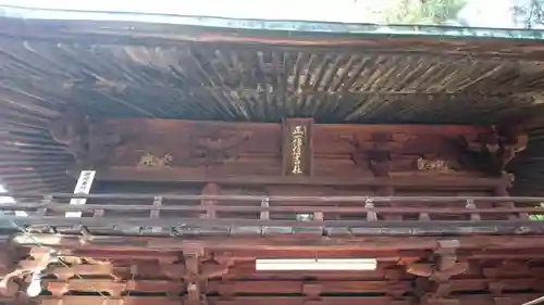 住吉神社の建物その他