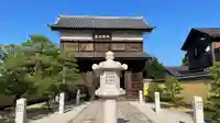 崇福寺の山門・神門