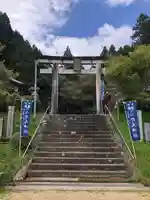 八咫烏神社の鳥居