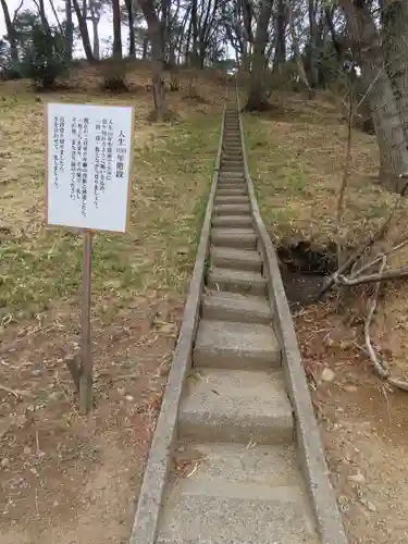 埼玉厄除け開運大師・龍泉寺（切り絵御朱印発祥の寺）のその他建物
