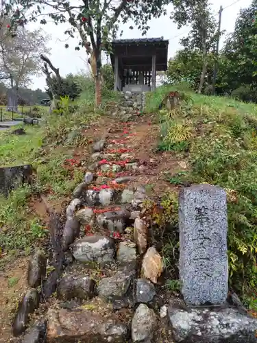 石倉院の末社・摂社