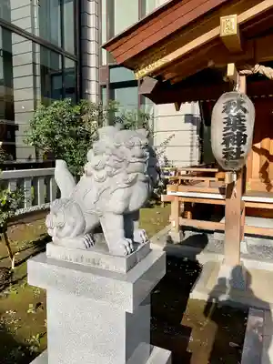 北青山秋葉神社(稲荷神社)(東京都)