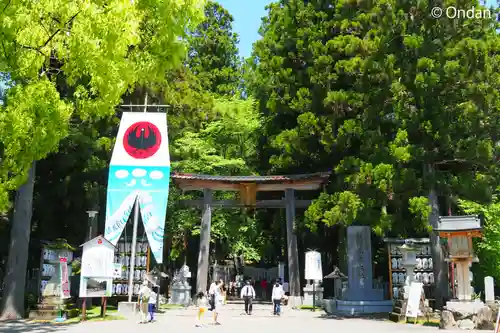 熊野本宮大社(和歌山県)