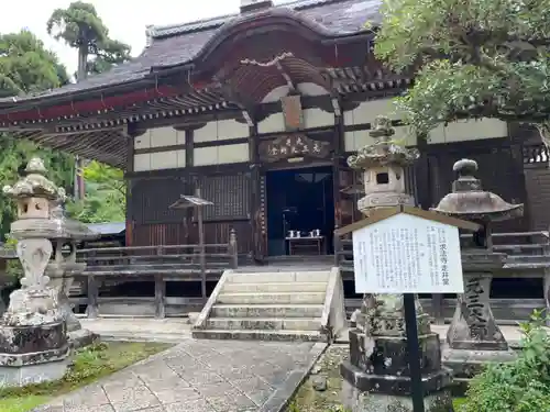 求法寺の本殿