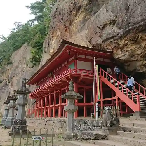 達谷西光寺のその他建物