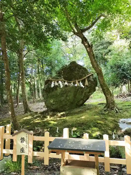 出雲大神宮のその他建物
