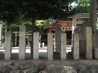 今社のその他建物