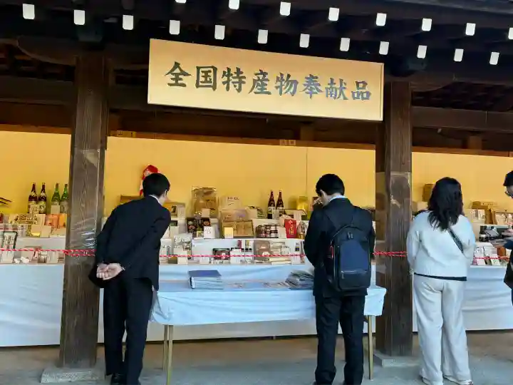 明治神宮(東京都)