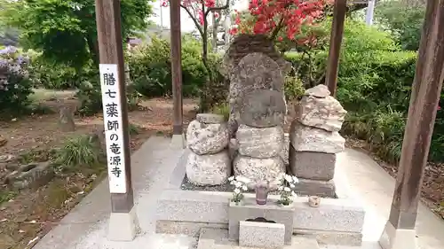 龍源寺のその他建物