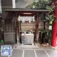 松島神社の手水舎