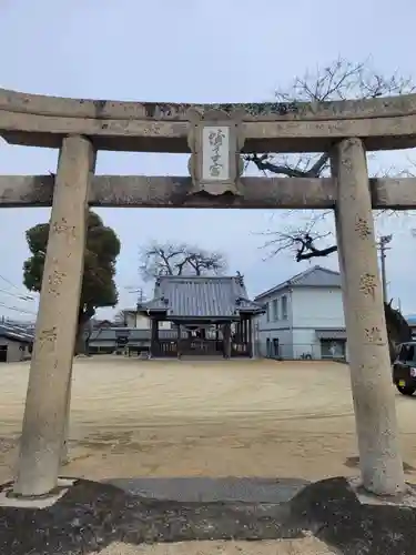 恵美須神社(愛媛県)
