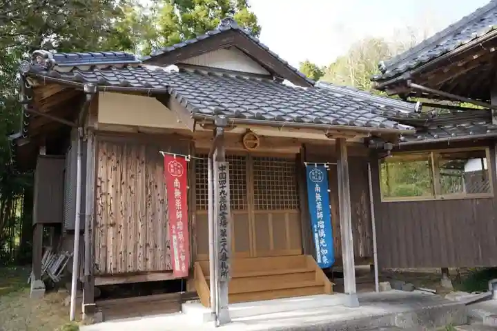 常福寺(山口県)