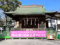 松戸神社(千葉県)