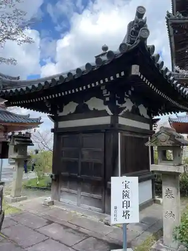 南法華寺（壷阪寺）(奈良県)