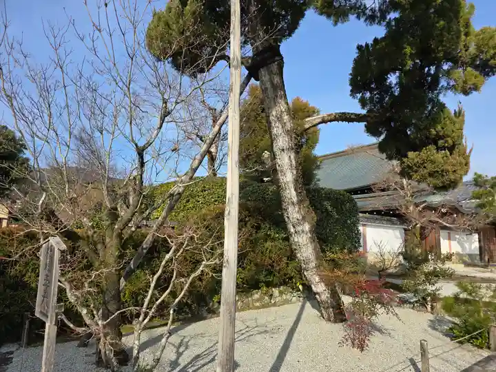 松巌寺(京都府)