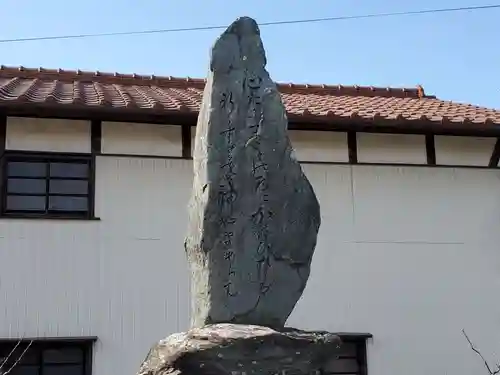 天神社のその他建物