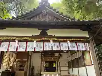 久延彦神社(奈良県)