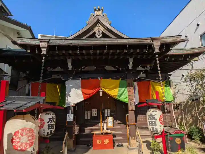 一心寺(東京都)