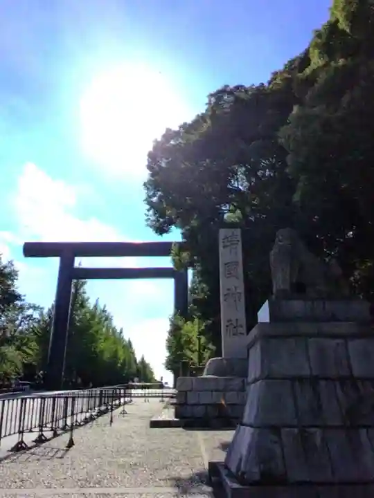 靖國神社(東京都)