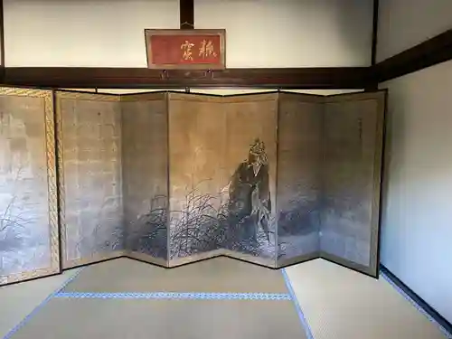 龍源院(京都府)