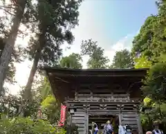 太龍寺(徳島県)