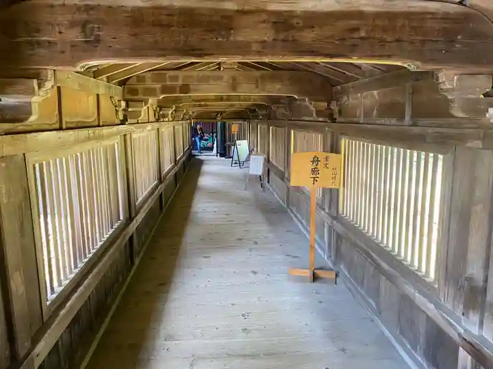 宝厳寺(滋賀県)