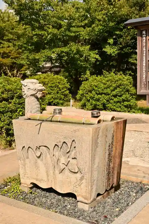 隠岐國分寺(島根県)