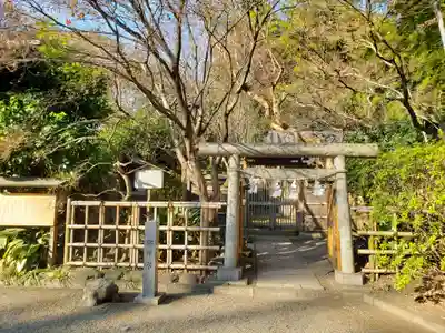 大宮八幡宮の鳥居