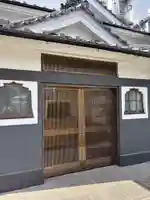 正福院(東京都)