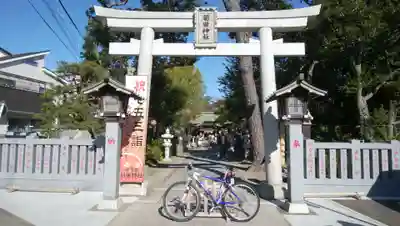 菊田神社の鳥居