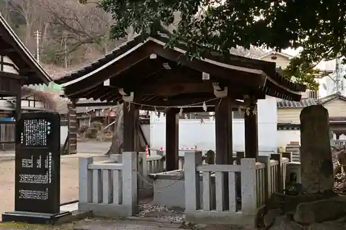 糸碕神社(広島県)