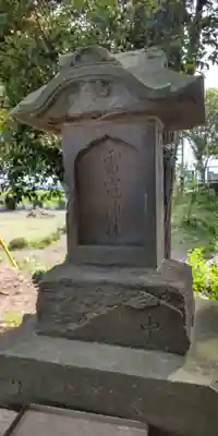 金杉神社(埼玉県)