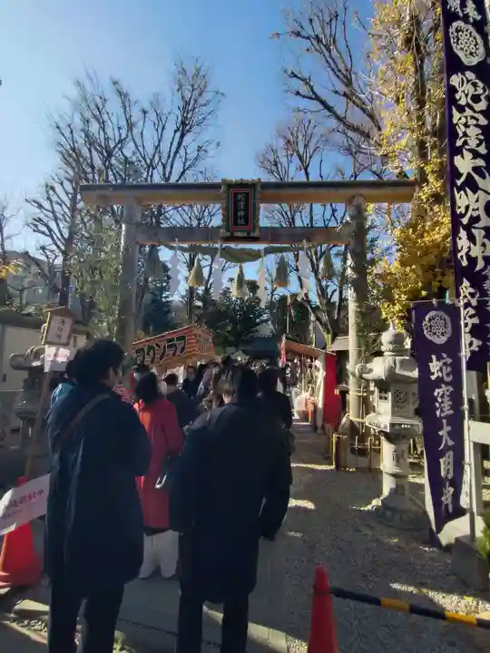 蛇窪神社(東京都)