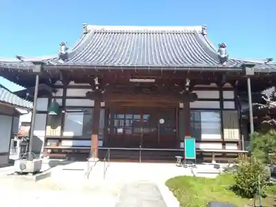日光寺(愛知県)
