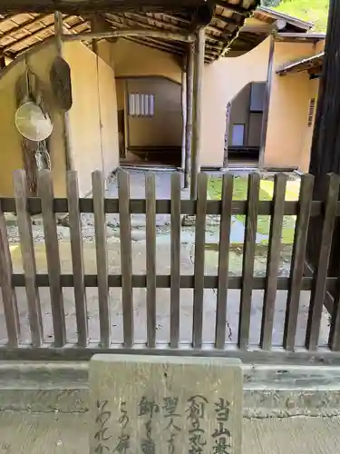 本土寺(千葉県)