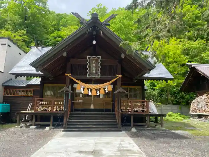 夕張神社(北海道)